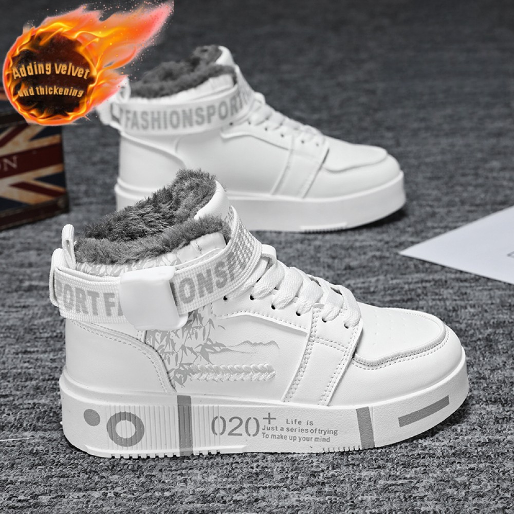 Men'S & High-Top Sneakers - Heavy-Duty Upper & PVC Sole | Lime Green/Black Rugged Outdoor Shoes with Plush Collar, Casual Athletic Boots, Family Matching, All-Season, Suitable for Running, Hiking & Daily Wear