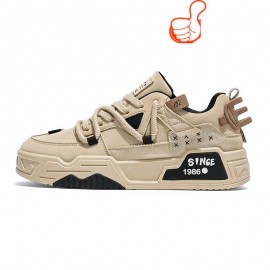 Khaki Upgrade +$20.00